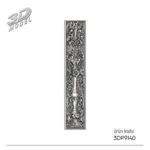 Dekupe Panel  3DP9140