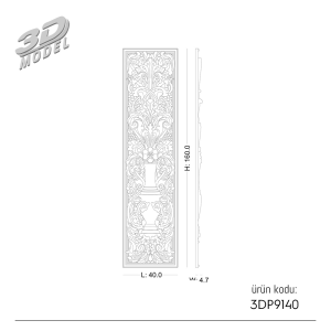 Dekupe Panel  3DP9140