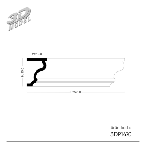 Jamb 3DP1470