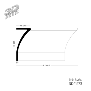Jamb 3DP1473