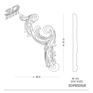 Desenli Çıta Köşe 3DP85016R
