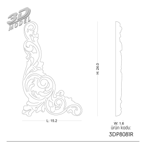 Ornament 3DP8081R