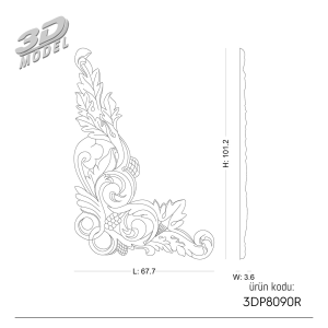 Ornament 3DP8090R