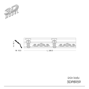 Desenli Kartonpiyer 3DP81159
