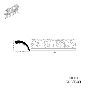Desenli Kartonpiyer 3DP81160L