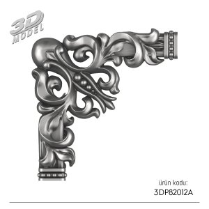 Desenli Çıta Köşe 3DP82012A